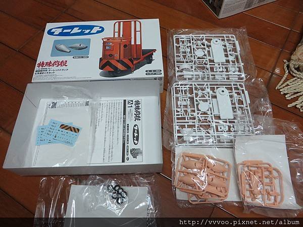x792 (1).JPG