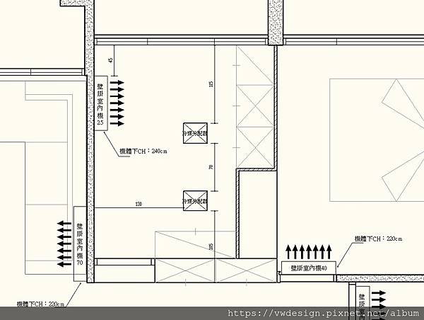 [重點整理] 全熱交換器安裝與設計---新店嚴公館裝修案