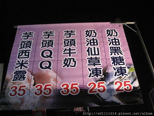 IMG_6624.JPG