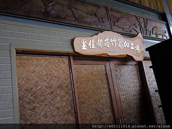 DSCN9190.JPG