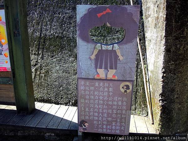 DSCN5822.JPG