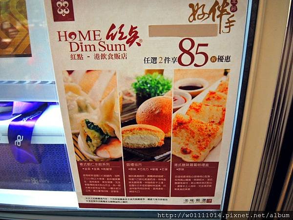 DSCN8151.JPG