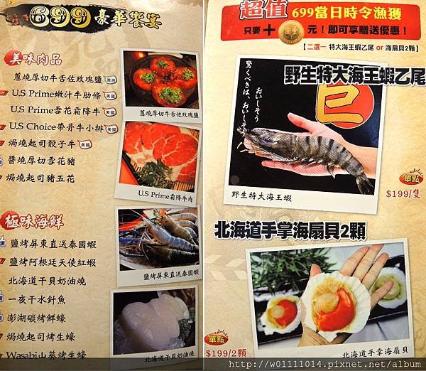 未命名 - 23.jpg