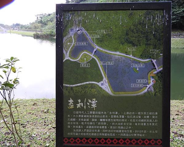 DSCN6552.JPG