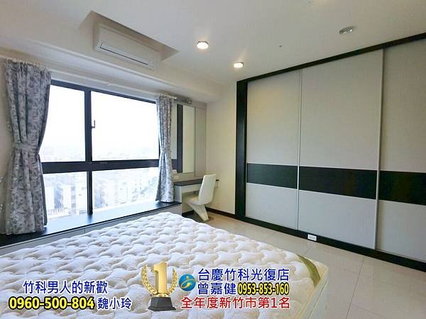 店長-十詠八方_170220_0021.jpg