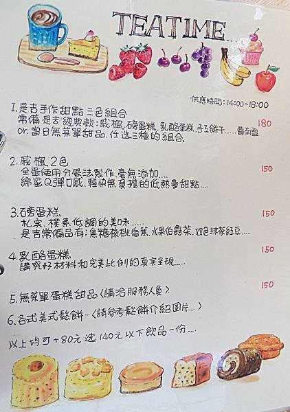 SAM_8976