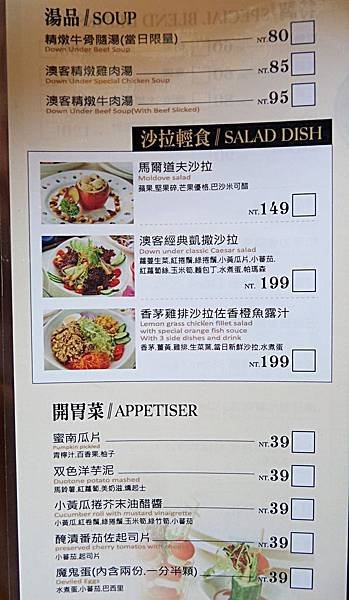 SAM_0517