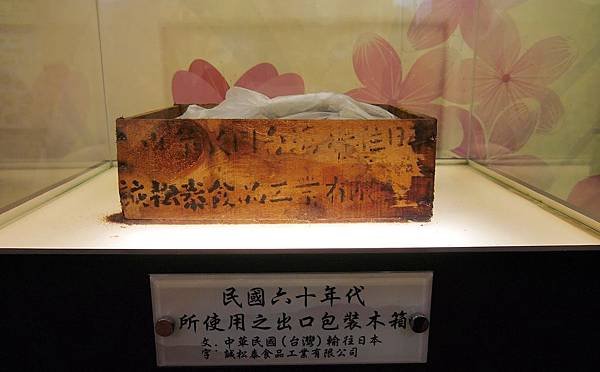 20160116151823