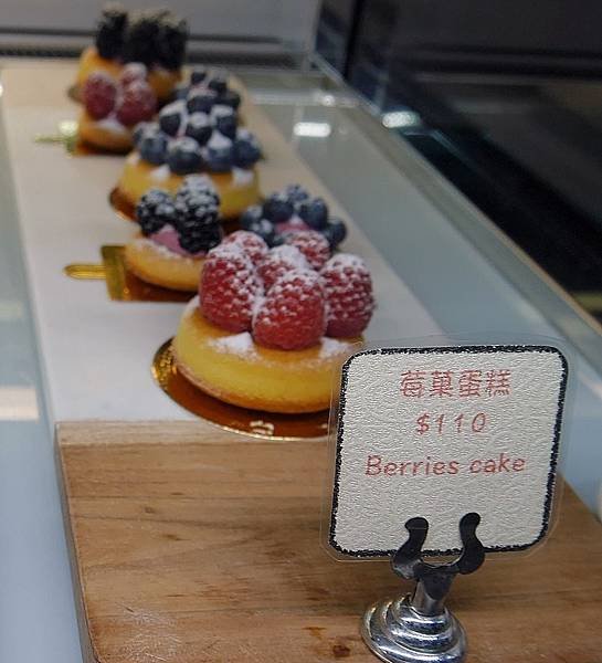 P1180381