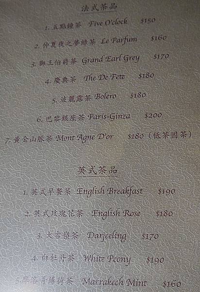 P1180383
