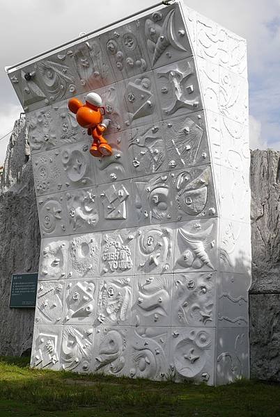 P1180268