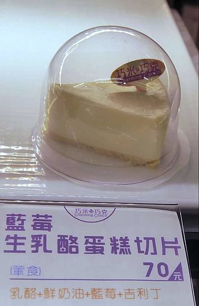 P1450528