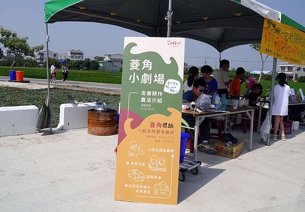 P1550218.JPG