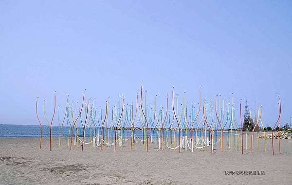 P1620739