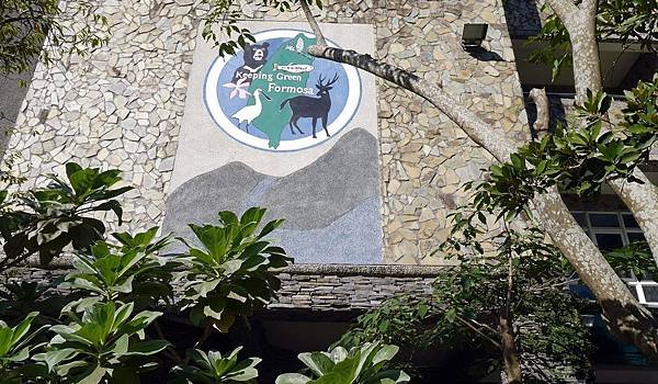 P1600088.JPG
