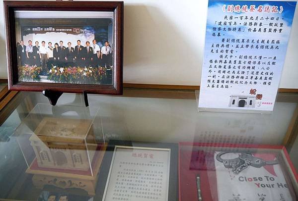 P1610201.JPG