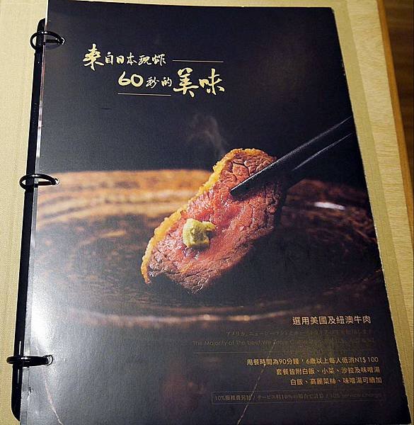 P1650957.JPG