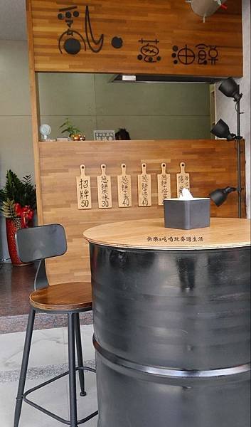 P1720005.JPG