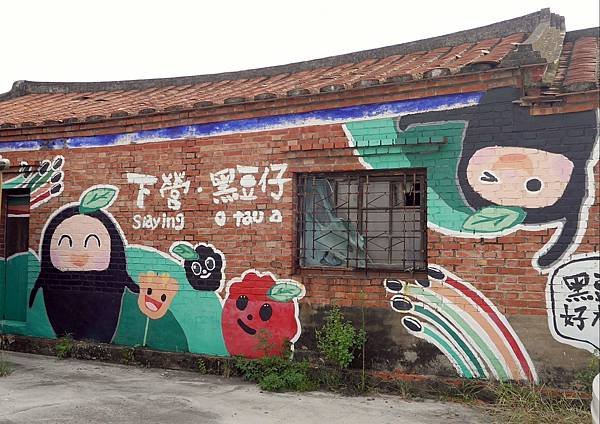 P1780440.JPG