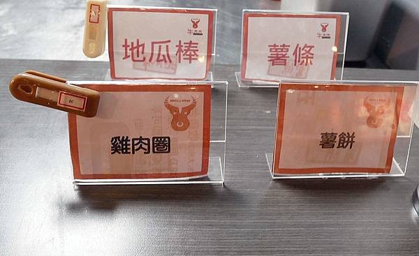 P1030651.JPG