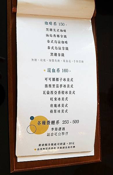 P1390028.jpg