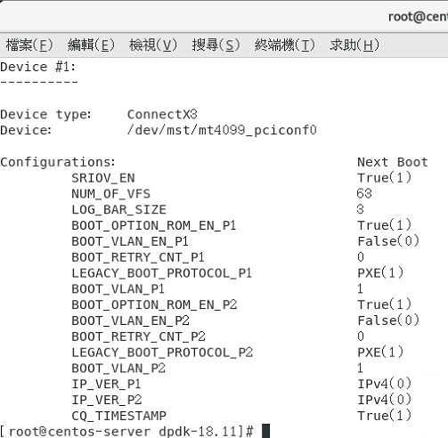 螢幕快照 2019-02-26 上午1.22.59.png