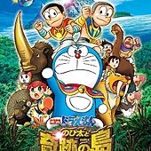 101movie1