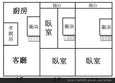 斗煥孝親美透