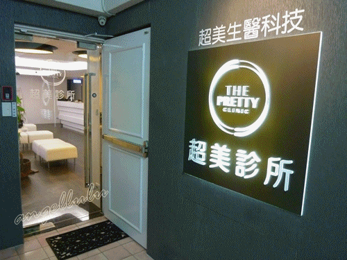 超美.gif