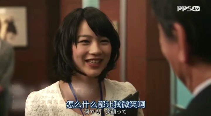 怎麼總讓我笑^U^