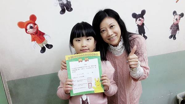 MYXJ_20150115212512_save