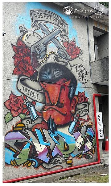 no4工作室壁畫4