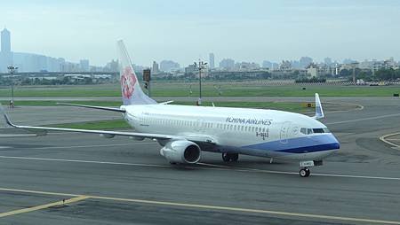 DSC05943.JPG