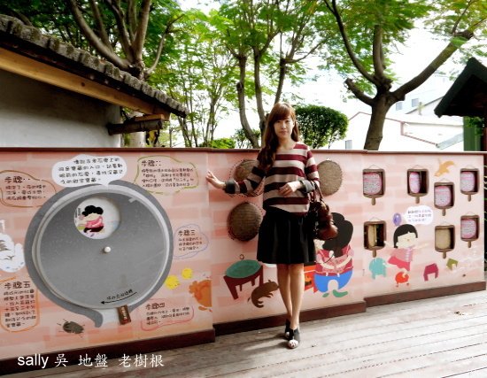 老樹根 (38).JPG