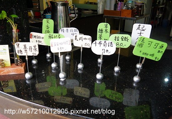 三義老街 (24).JPG