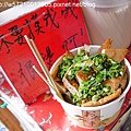 三義木雕館 (5).JPG