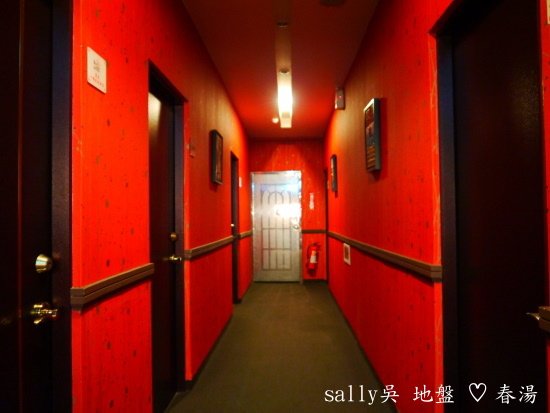 春湯飯店 (9).JPG