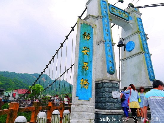 十分老街 (15).JPG