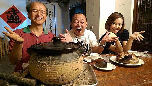 嘉義民雄松山土窯羊肉.jpg