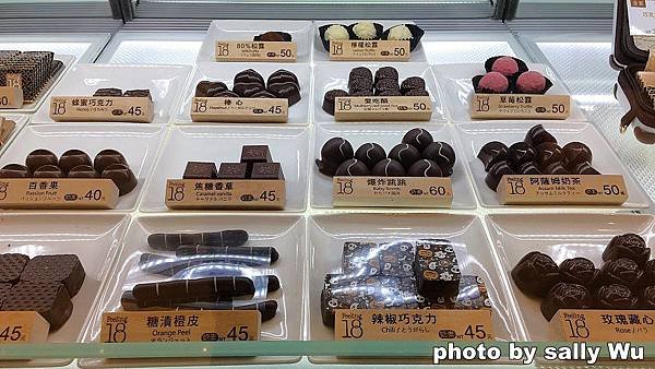 中台世界博物館 (44).JPG