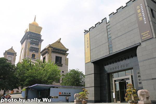 中台世界博物館 (57).JPG