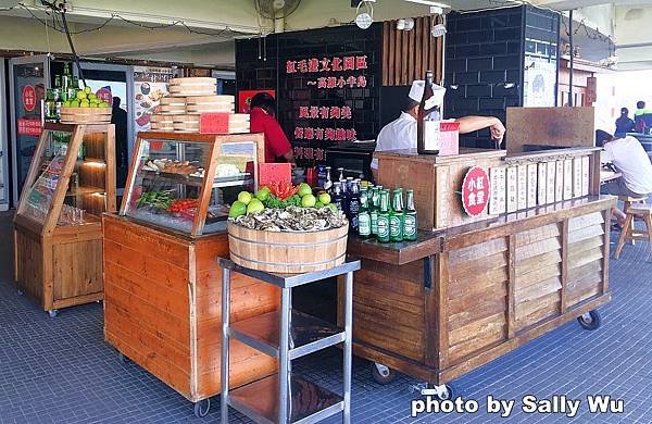 紅毛港小紅食堂旋轉餐廳 (10).JPG