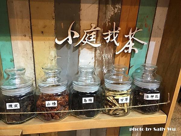 台中第二市場小婷找茶 (15).JPG