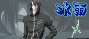 LOGO路卡（藍字.gif