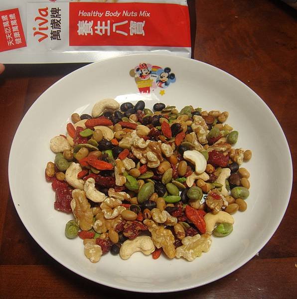 DSC08220.JPG