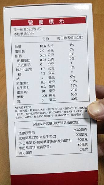 20180208_125100.jpg