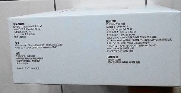 20180426_121337.jpg