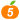 -5