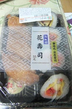 照片 018 [桌面的解析度].jpg