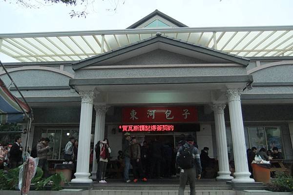 照片 374 [桌面的解析度].jpg